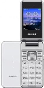 Телефон Philips Xenium E2601 серебристый