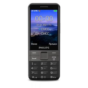 Телефон Philips Xenium E590 64Mb черный