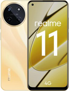 Телефон Realme 11 8/128Gb золотой (RMX3636)