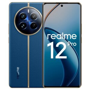 Телефон Realme 12 Pro 12/512 Blue (RMX3842)