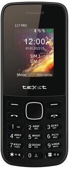 Телефон texet TM-117 4G PRO black (127237)