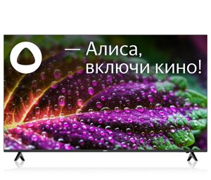 Телевизор BBK 65LED-8249/UTS2c