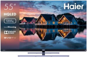 Телевизор Haier 55 Smart TV S7