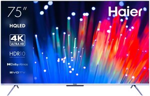 Телевизор Haier 75 Smart TV S3