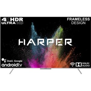 Телевизор harper 75U770TS UHD-SMART