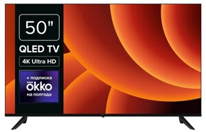 Телевизор rombica smart TV QL50 (50MT-UDG54G)