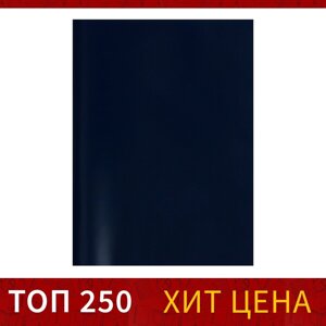 Тетрадь а4, 96 листов в клетку calligrata, бумвинил, блок №2, эконом, синий