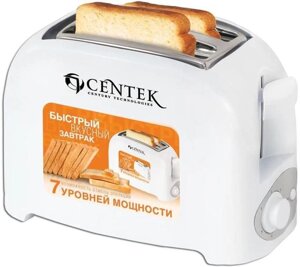 Тостер Centek CT-1420 белый