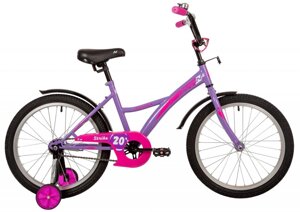Велосипед для малышей NOVATRACK 203STRIKE. VL22 фиолетовый