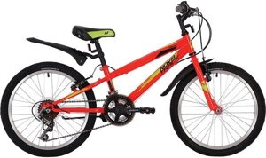 Велосипед для подростков novatrack RACER 20, красный (20SH12V. RACER. RD20) (2020)