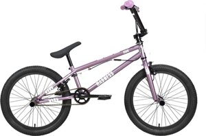 Велосипед взрослый Stark Madness BMX 2 фиолетово-серый/перламутр/черный (HQ-0014366)
