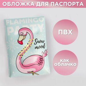 Воздушная паспортная обложка-облачко flamingo party
