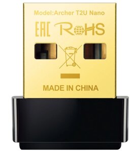 Wifi адаптер TP-LINK archer T2u NANO AC600