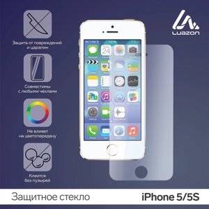 Защитное стекло 2.5d luazon для iphone 5/5s, полный клей, 0.26 мм, 9н