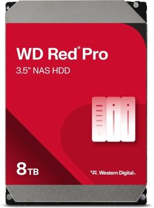 Жесткий диск Western Digital 8TB 7200 256MB (WD8005FFBX)