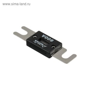 600А предохранитель ANL-типа Aura FAL-N601 ANL, 600A, набор 2 шт, никель