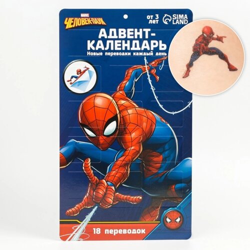 Адвент-календарь с татуировками детскими 18 шт. Человек паук» MARVEL