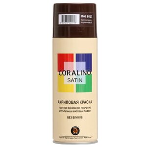 Аэрозольная краска эмаль полуматовая, Шоколадно-Коричневая 520мл CORALINO SATIN RAL8017