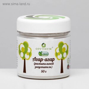 Агар-агар, растительный загуститель, 50 г