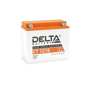 Аккумуляторная батарея delta ст1218 (YTX20-BS, YTX20H, YB16-B-CX, YB16-B, YB18-A) 12 в, 20 ач прямая (