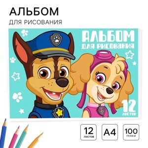 Альбом для рисования А4, 12 листов 100 г/м²на скрепке, Щенячий патруль