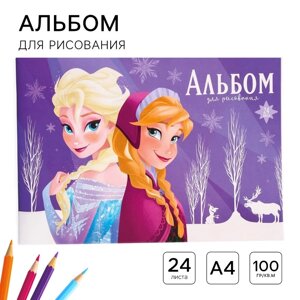 Альбом для рисования А4, 24 листа 100 г/м²на скрепке, Холодное сердце