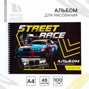Альбом для рисования А4 48 листов на пружине 1 сентября: Street race