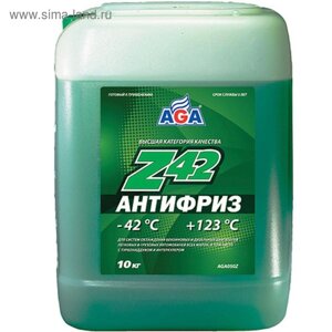 Антифриз AGA -42С/123С, готовый, цвет зелёный, 10 л 13842h