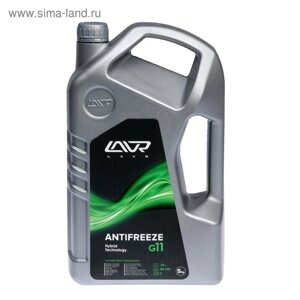 Антифриз antifreeze LAVR -40 G11, 5 кг ln1706