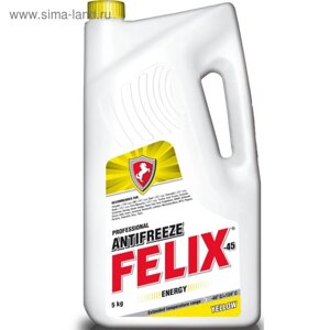 Антифриз FELIX Energy-45, желтый, 5 кг