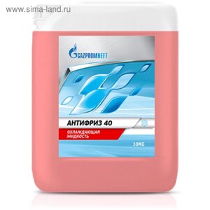 Антифриз Gazpromneft -40 красный, 10 кг