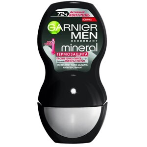 Антиперспирант Garnier Mineral Men «Термозащита», роликовый, 50 мл