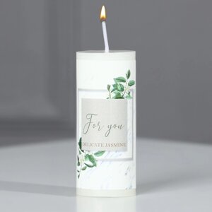 Ароматическая свеча столбик «For you», аромат жасм. ин, 3 x 7,5 см.
