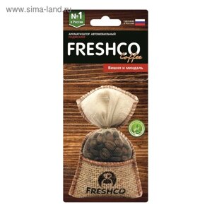 Ароматизатор подвесной "Freshсo Coffee пакет", вишня с миндалем