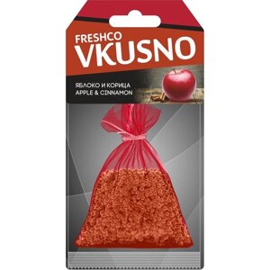 Ароматизатор подвесной мешок "Freshco Vkusno", яблоко и корица