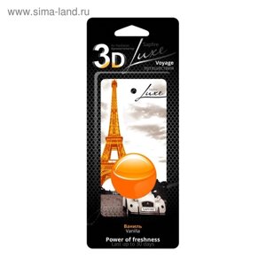 Ароматизатор подвесной Sapfire 3D гелевый Эйфелева башня, ваниль SAA-0785