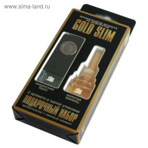 Ароматизатор Slim Gold, на печку, жидкий, аромат океанский бриз + сменный блок золотая ваниль, 8 мл 48960a