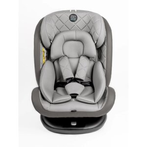 Автокресло детское AmaroBaby Brilliant ISOFIX класс D, от 0+цвет серый