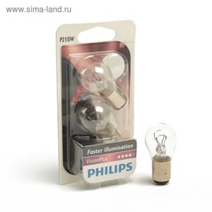 Автолампа Philips Vision Plus +50%P21/5W (BAY15d), 12 В, 12499 VP B2, 2шт.