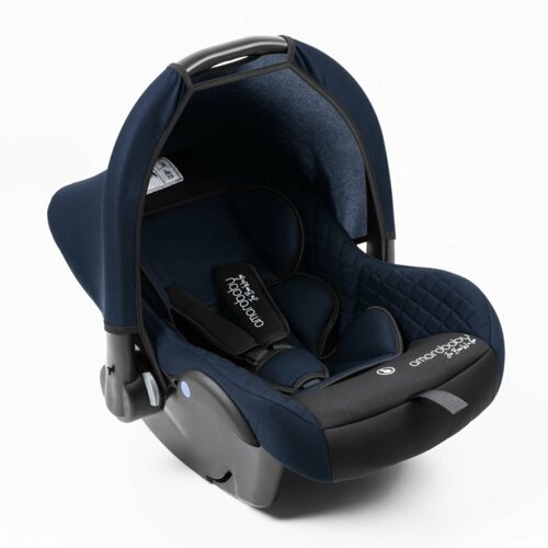 Автолюлька детская AmaroBaby Baby Comfort, группа 0+0-13 кг), цвет синий/чёрный