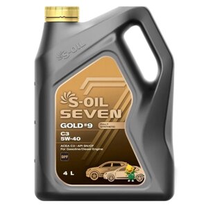 Автомобильное масло S-OIL 7 GOLD #9 C3 5W-40 синтетика, 4 л