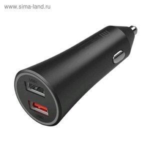 Автомобильное зарядное устройство Xiaomi Mi 37W Dual-Port Car Charger, 2 USB, 3А, черное