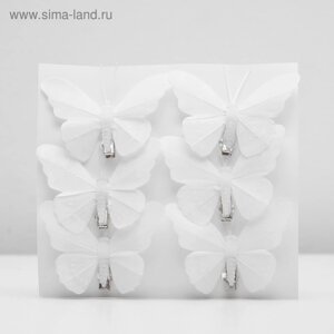 Бабочка для декора и флористики, на прищепке, пластиковая, белые, 1 шт., 7,5 х 6 х 1 см