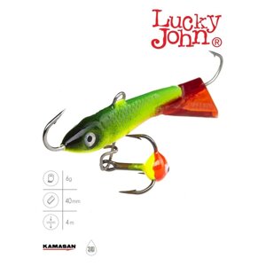 Балансир Lucky John CLASSIC 4 + тройник, 4 см, цвет 26RT блистер