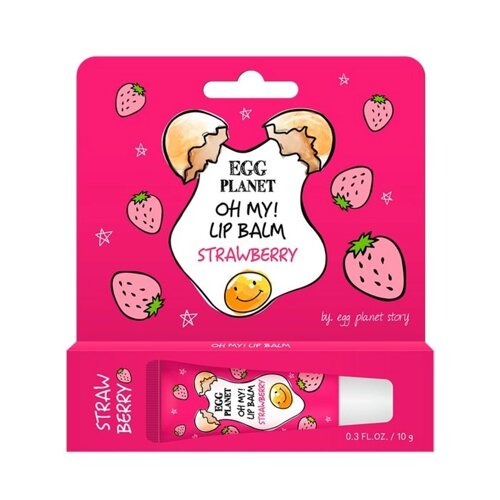 Бальзам для губ Daeng Gi Meo Ri Egg Planet Oh My Lip Balm Strawberry, 10 г