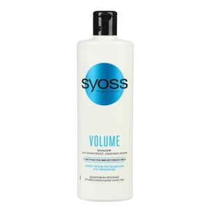 Бальзам для волос SYOSS VOLUME collagen&lift, для тонких, 450 мл