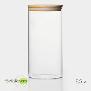 Банка стеклянная для сыпучих продуктов с бамбуковой крышкой BellaTenero «Эко», 2,5 л, 1225 см
