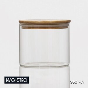 Банка стеклянная для сыпучих продуктов с бамбуковой крышкой Magistro «Эко», 950 мл, 1210,5 см