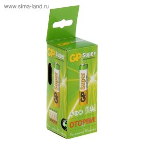 Батарейка алкалиновая GP Super, AAA, LR03-40BOX, 1.5В, набор 40 шт.