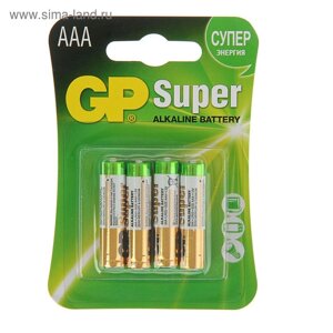 Батарейка алкалиновая GP Super, AAA, LR03-4BL, 1.5В, блистер, 4 шт.